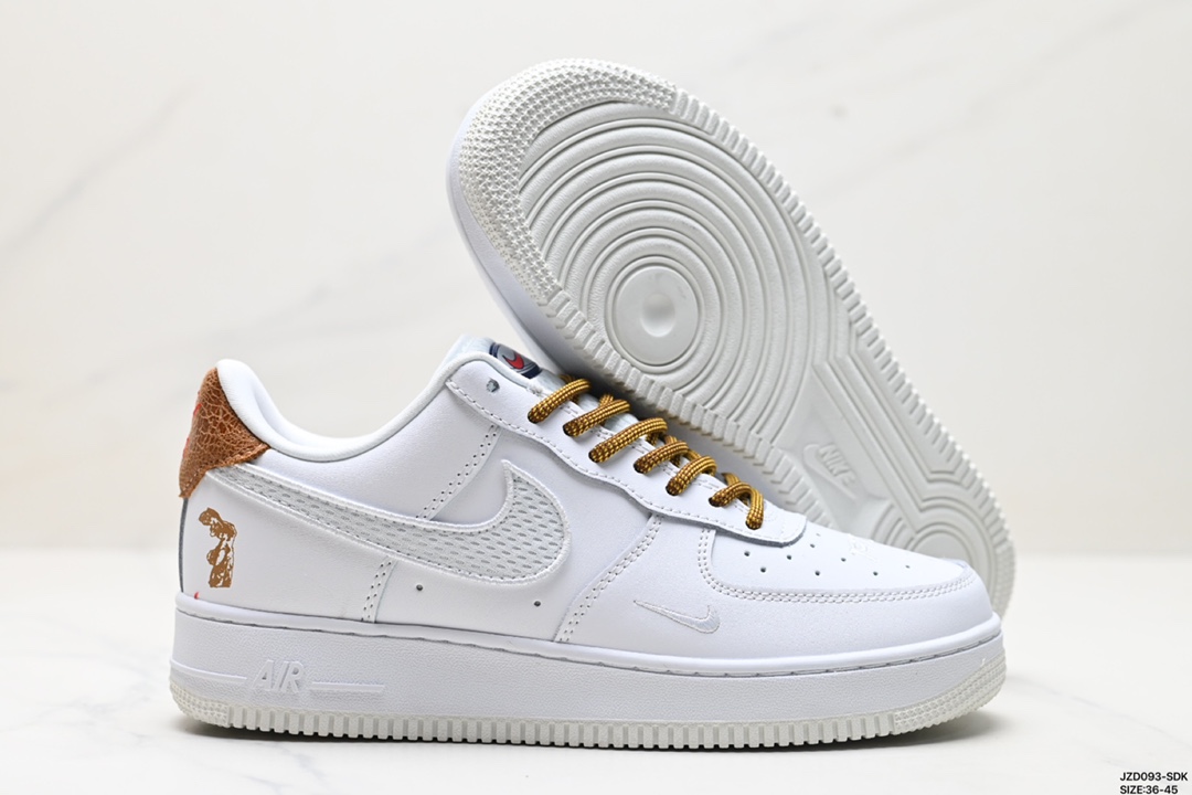 Nike Air Force 1 Shoes